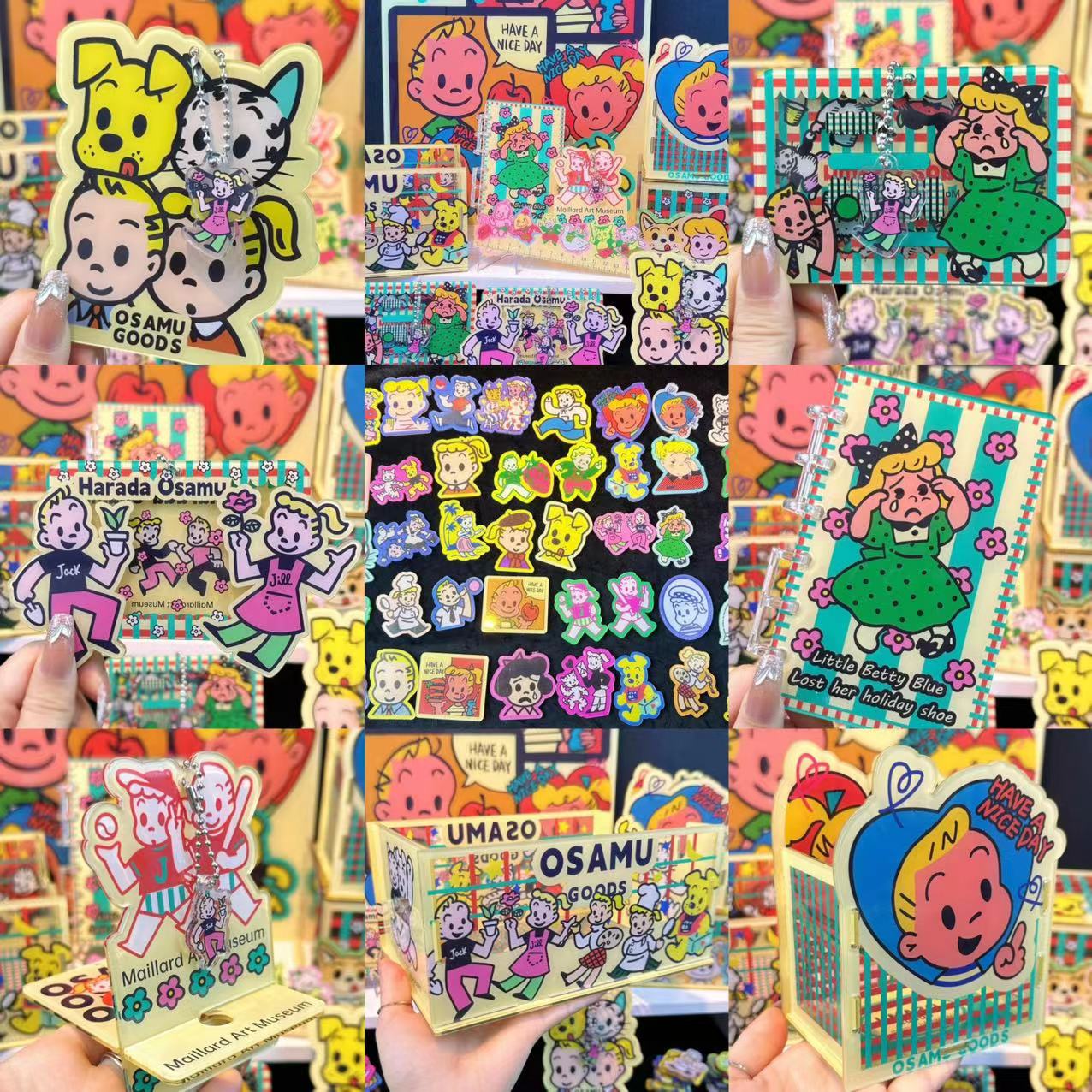 マジックミスト DIY ハウス